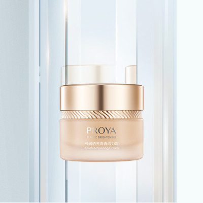 9001cc 以诚为本弹润透亮青春活力霜（滋润型）