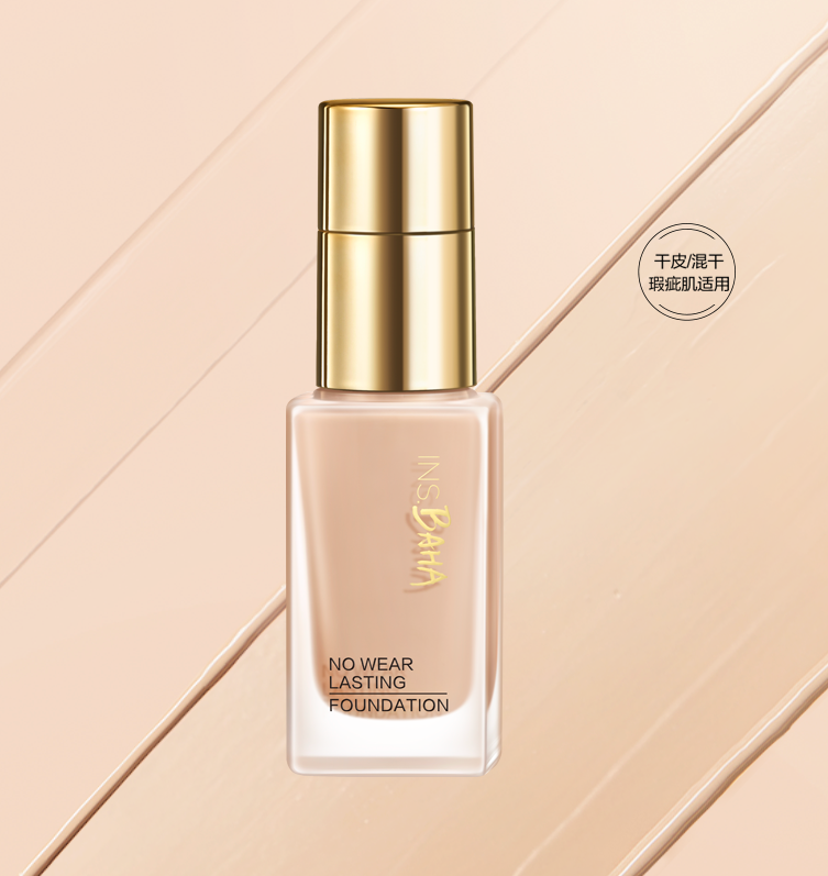 9001cc 以诚为本印彩巴哈透薄持妆粉底液-遮瑕型