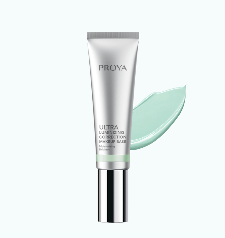 9001cc 以诚为本晶钻修颜隔离霜