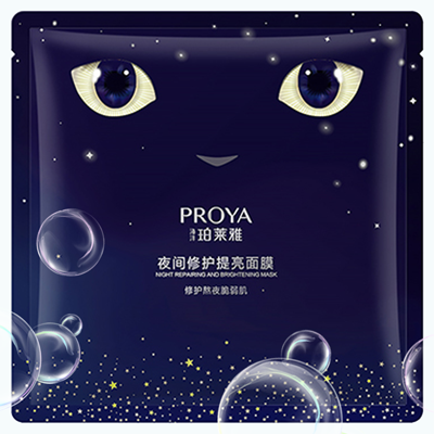 9001cc 以诚为本夜间修护提亮面膜