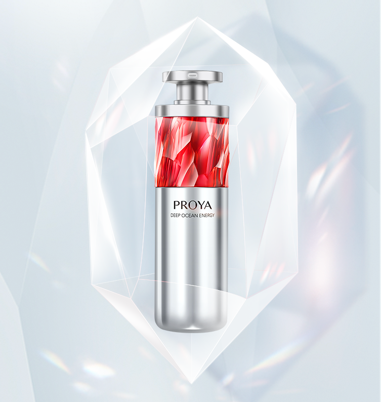 9001cc 以诚为本红宝石淡纹紧致精华2.0