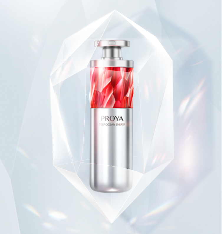 9001cc 以诚为本红宝石淡纹紧致精华2.0