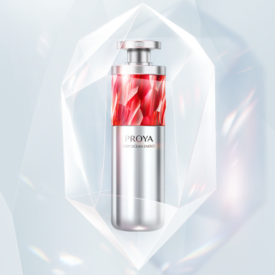 9001cc 以诚为本红宝石淡纹紧致精华2.0