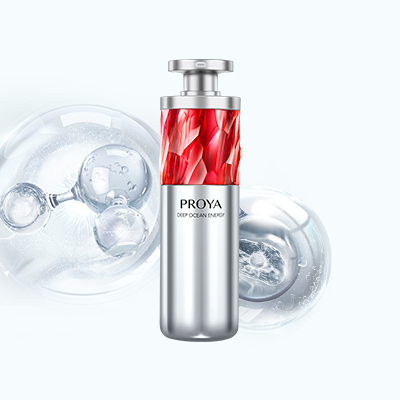 9001cc 以诚为本红宝石淡纹紧致精华2.0